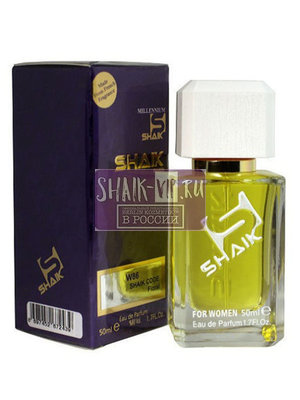  Shaik SHAIK /    86 Giorgio Armani Armani Code 50 . (,  1)