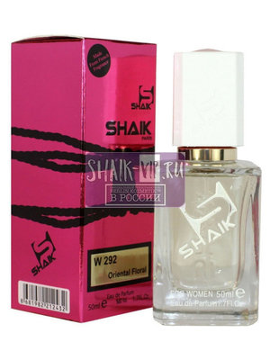  Shaik SHAIK /   292 Manifesto Yves Saint Laurent ,50  (,  1)