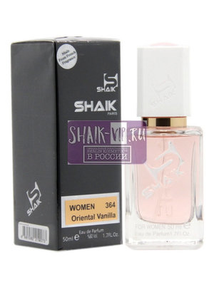  Shaik SHAIK /    364 Lancome La Nuit Tresor, 50  (,  1)