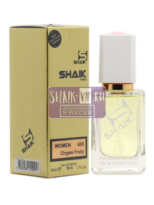  Shaik SHAIK /    400-1 Jo Malone English Pear & Freesia, 50 . (,  1)