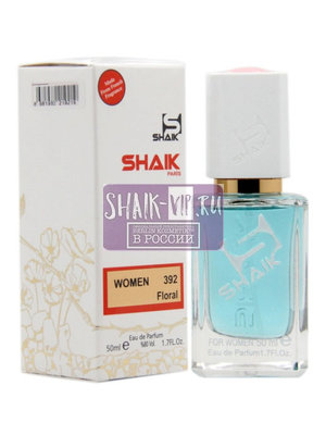  Shaik SHAIK /    392 Tiffany Tiffany & Co, 50  (,  1)