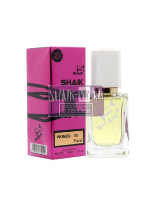  Shaik SHAIK /    08 Armand Basi In Red, 50 . (,  1)