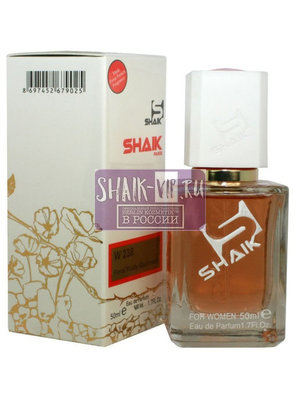  Shaik SHAIK /    238 Hugo Boss The Scent, 50 . (,  1)