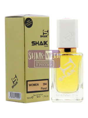  Shaik SHAIK /    394 Clive Christian VIII Rococo Magnolia, 50  (,  1)
