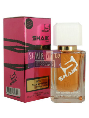  Shaik SHAIK /    78 Escada Magnetism, 50 . (,  1)