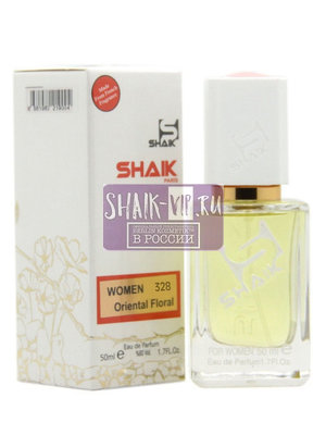  Shaik SHAIK /    328 Christian Dior Joy By Dior Intense, 50  (,  1)