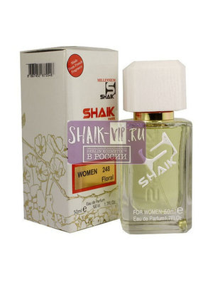  Shaik SHAIK /   248 Chanel Gabrielle, 50 . (,  1)