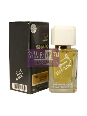  Shaik SHAIK /   68 Dolc i Gaub The One Desire, 50 . (,  1)