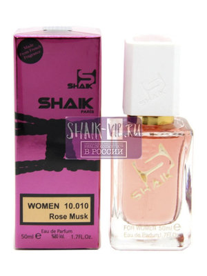  Shaik SHAIK /   10010 ROS MUK VANILA WOM 50  (,  1)