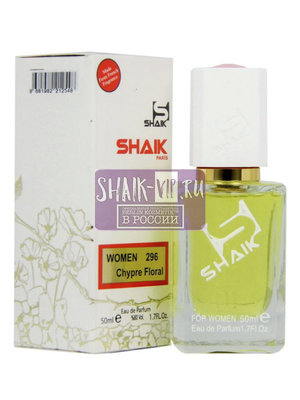  Shaik SHAIK /   296 Urban Seduction Blue Antonio Banderas 50  (,  1)