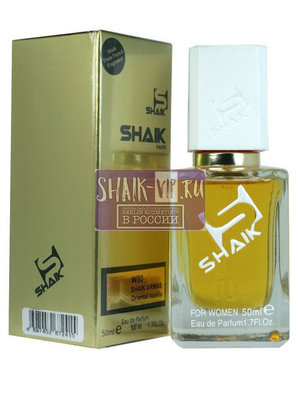  Shaik SHAIK /   80 Armani Emporio Armani Women , 50 . (,  1)