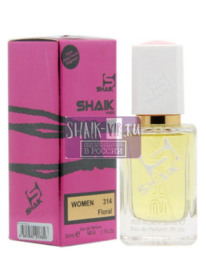  Shaik SHAIK /    314 Armand Basi In Red, 50  (,  1)