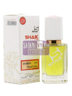  Shaik SHAIK /    376 Moschino Funny, 50  (,  1)