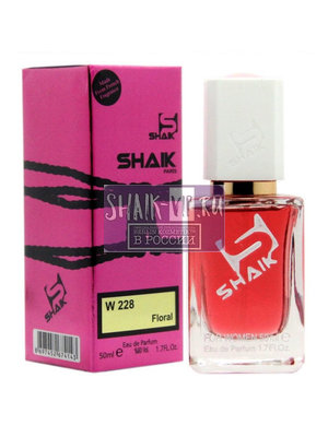  Shaik SHAIK /    228 Hugo Boss Ma Vie, 50 . (,  1)