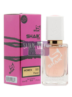  Shaik SHAIK /    322 GIORGIO ARMANI MY WAY, 50  (,  1)