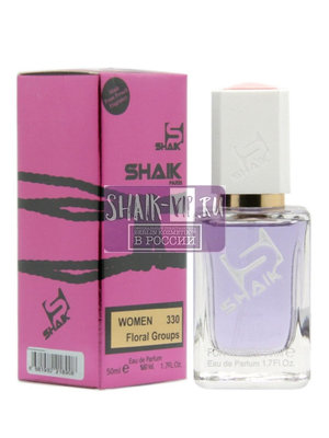  Shaik SHAIK /    330 Christian Dior Pure Poison, 50  (,  1)