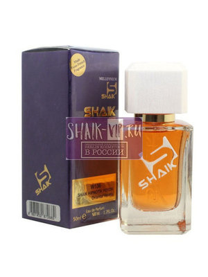  Shaik SHAIK /    136 Christian Dior Poison Hypnotic, 50  (,  1)