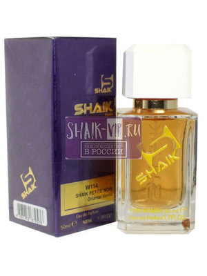 Shaik SHAIK /    114 Guerlain "La Petite Robe Noire", 50 . (,  1)