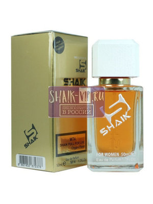  Shaik SHAIK /   74 Diesel "Full For Life" , 50 . (,  1)