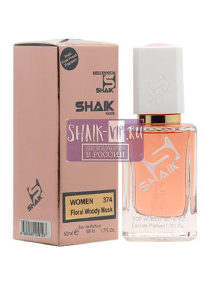  Shaik SHAIK /    374 Esc Mol The Beautiful Mind Series Intelligence&Fantasy, 50 . (,  1)