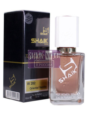  Shaik Shaik /   282 Dolc i Gaub The Only One ,50  (,  1)