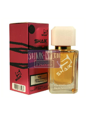  Shaik SHAIK /    46 CACHAREL SCARLETT FOR WOMEN 50  (,  2)