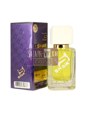  Shaik SHAIK /   174 Naomi Campbell Cat Deluxe At Night 50  (,  1)