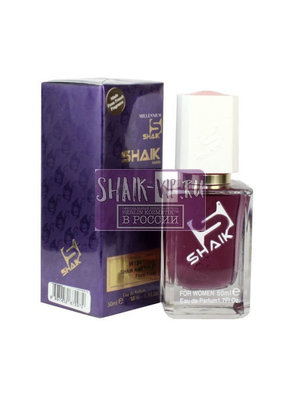 Shaik SHAIK /   194 LALIQUE AMETHYST FOR WOMEN 50  (,  1)