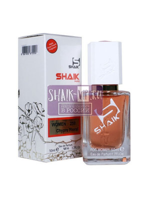  Shaik SHAIK /   250 Jean Paul Gaultier Scandal 50  (,  1)