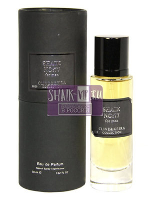  Clive&Keira Clive&Keira /   1029 Opulent Blue Shaik 30 ml (,  2)