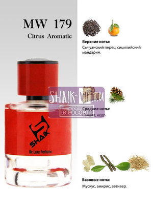  Shaik  Shaik M179 Bvlgari Le Gemme Men , 25 ml (,  2)