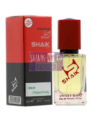  Shaik SHAIK /   469 Narcos'is Vertus, 50 . (,  1)