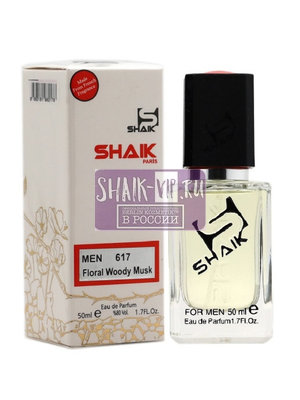  Shaik SHAIK /    617 Maison Francis Kurkdjian L'Homme A la Rose, 50 ml (,  1)
