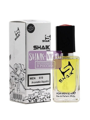  Shaik SHAIK /   619 Hugo Now Hugo Boss, 50 ml. (,  1)