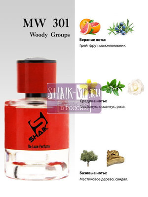  Shaik  Shaik MW301 Esc Mol Esc 04, 25 ml (,  2)