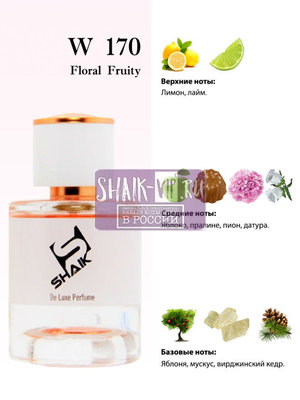  Shaik  Shaik W170 Nina Ricci Nina 25  (,  2)