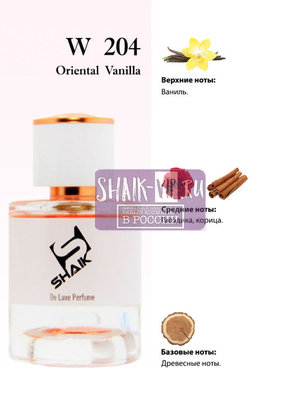  Shaik  Shaik W204 Montale Vanille Absolu, 25 . (,  2)