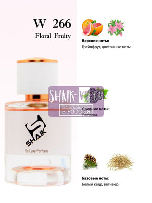  Shaik  Shaik W266 Jo Malone Blackberry & Bay, 25 ml (,  2)