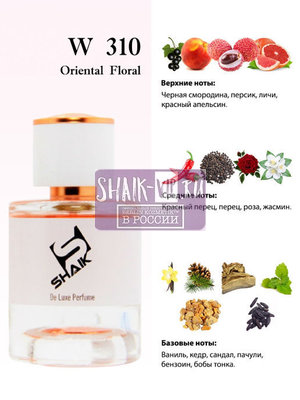  Shaik  Shaik W310 (By Kilian Playing With The Devil), 25 ml (,  2)