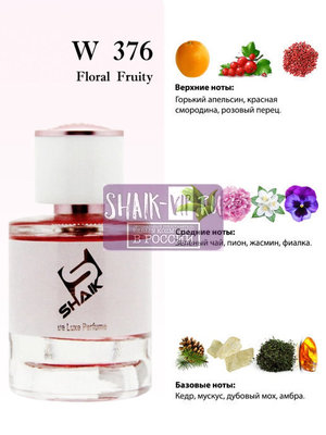  Shaik  Shaik W376 Moschino Funny!, 25 ml (,  2)