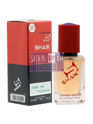  Shaik SHAIK /    395 So Amber Montale, 50 . (,  1)