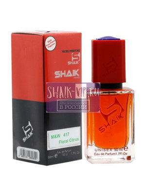  Shaik SHAIK /    417 Jasmine Full Montale, 50 . (,  1)