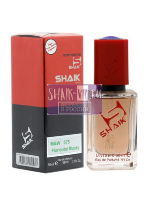  Shaik SHAIK /   375 Montale Aoud Forest, 50 . (,  1)