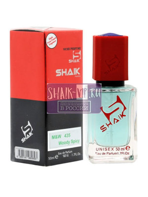  Shaik SHAIK /   435 Atelier Cologne Poivre Electrique, 50 . (,  1)
