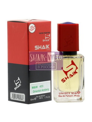  Shaik SHAIK /   433 Atelier Cologne Oud Saphir, 50 . (,  1)
