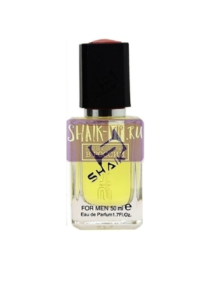  Shaik SHAIK /   Shaik  621 HERMES H24, 50  (,  2)