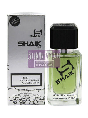  Shaik SHAIK /    87 Hugo Boss Bossin Motion Edition Green, 50  (,  1)