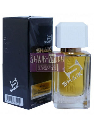  Shaik SHAIK /    204 Montale Vanille Absolu , 50 . (,  1)