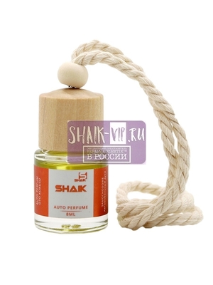  Shaik Shaik   8 ml (,  2)