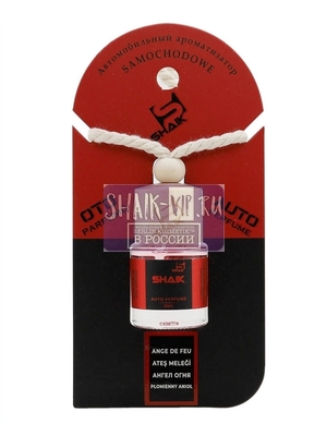  Shaik Shaik    8 ml (,  2)